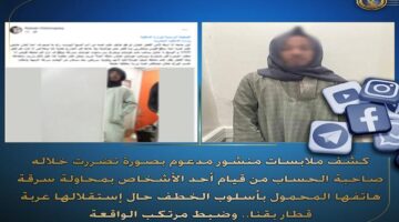 محطة قطار قنا كواليس القبض على لص حاول سرقة هاتف