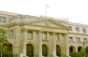 مصلحة الشهر العقاري تحدد مواعيد العمل الأسبوعية واستمرار العمل يوم السبت أم إجازة؟