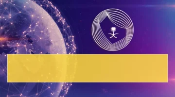 مهلة 11 يوماً غرامات قاسية تهدد 214 ألف عقار في.webp