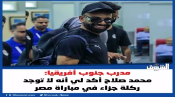 موهبة شابة بالزمالك تحرك جديد للدفع بمدافع بـ18 عاماً لإنهاء.webp