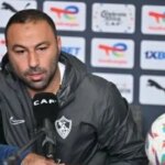 ناصر منسى يدخل المنافسة بقوة أمام مهاجمي الزمالك ضمن خطة عبد الرؤوف لاقتناص لقب كأس العاصمة