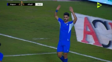 هدف حسام أشرف كواليس رفض نجم الزمالك الاحتفال بعد هزه.webp