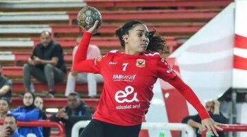وصافة حمراء ترتيب دوري سيدات اليد بعد فوز الأهلي وخسارة