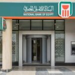 وظائف البنك الأهلي المصري تفتح فرص عمل لحديثي التخرج وذوي الخبرة بشروط واضحة وطريقة تقديم مبسطة