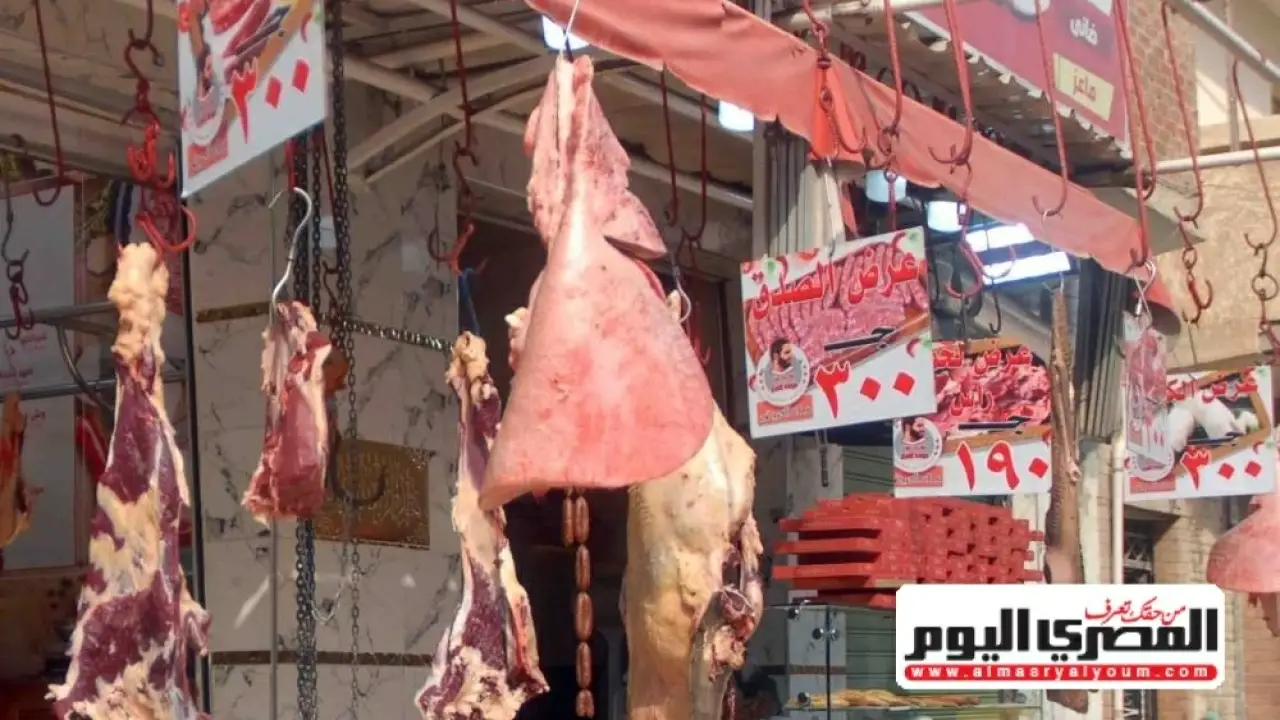 أسواق مطروح تشتعل.. تحول مفاجئ في أسعار اللحوم يصدم المستهلكين قبل حلول رمضان