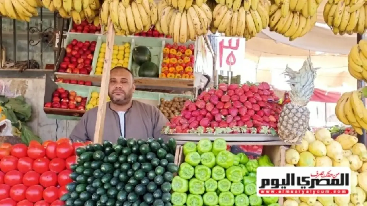 أسواق مطروح تشتعل.. قفزة مفاجئة في أسعار الخضار والفاكهة تصدم الأهالي اليوم
