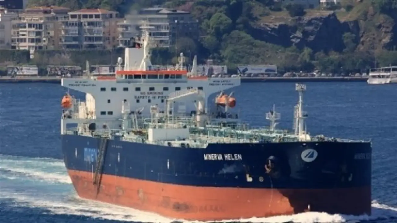 تحرك سري عسكري.. تعاون مفاجئ بين كاراكاس وواشنطن يحسم مصير الناقلة مينيرفا