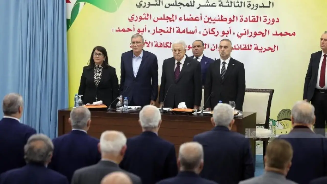 حركة فتح.. قرار تاريخي ينهي انتظار عقد من الزمن ويحسم الموعد المرتقب للمؤتمر الثامن