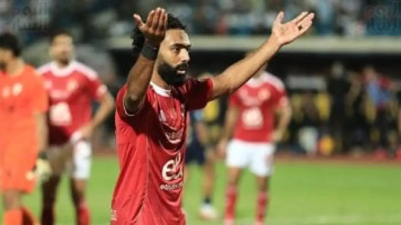 حسين الشحات يتوهج.. ثنائية نارية تحسم قمة الأهلي وفاركو في كأس عاصمة مصر