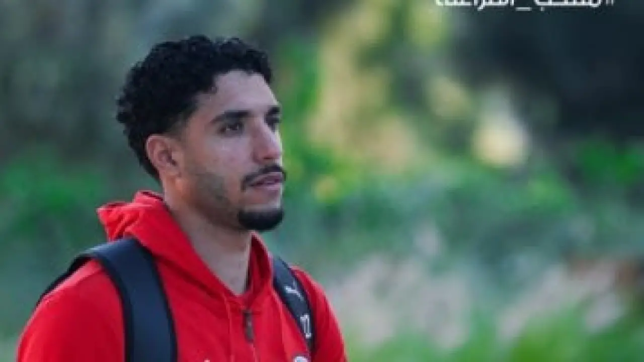 حلم الثامنة يشتعل.. حافلة الفراعنة تغادر الفندق لمواجهة كوت ديفوار في صدام ربع النهائي