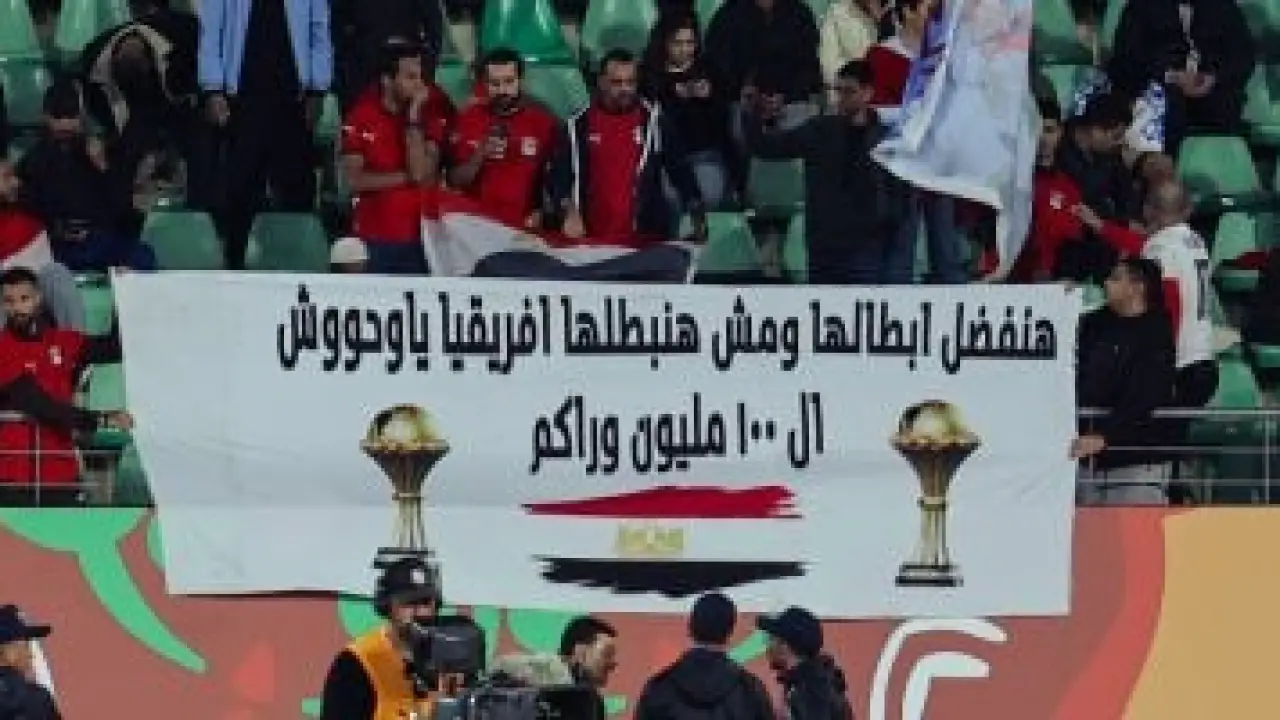 رسالة نارية.. جماهير مصر تشعل حماس الفراعنة قبل صدام كوت ديفوار المرتقب