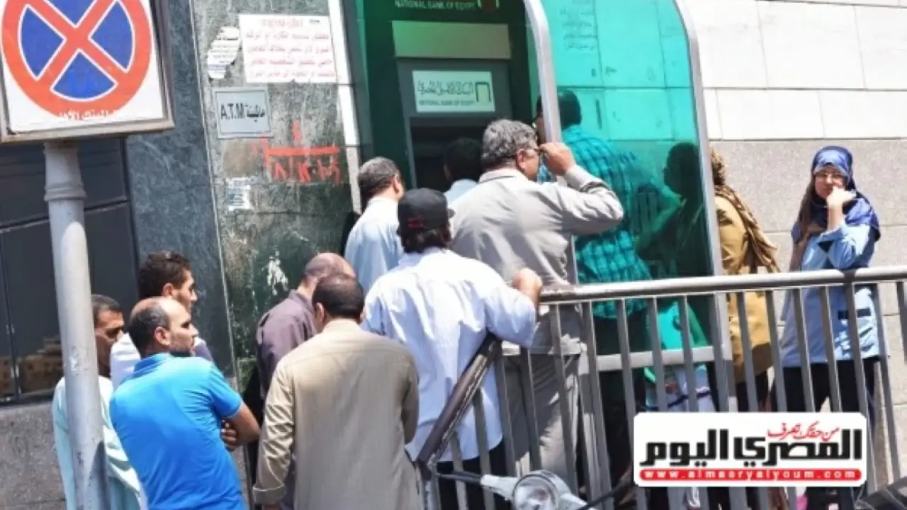 رواتب يناير 2026.. تحرك مفاجئ من المالية يحسم موعد الصرف الفعلي للموظفين