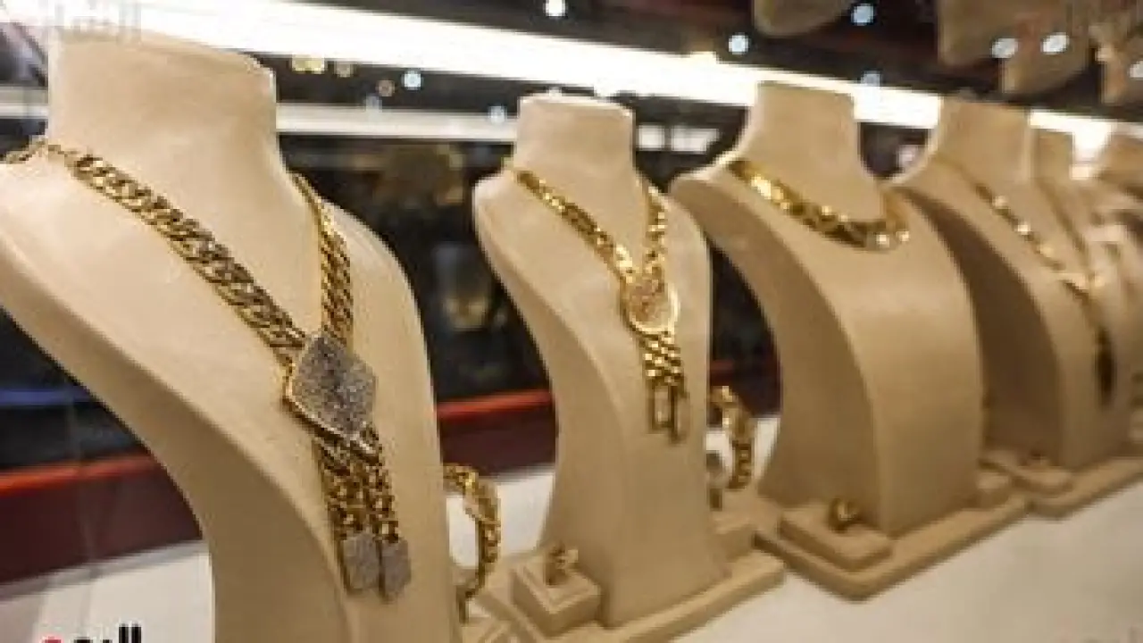 زلزال في الصاغة.. تقرير الوظائف الأمريكي يقفز بأسعار الذهب لمستويات غير متوقعة