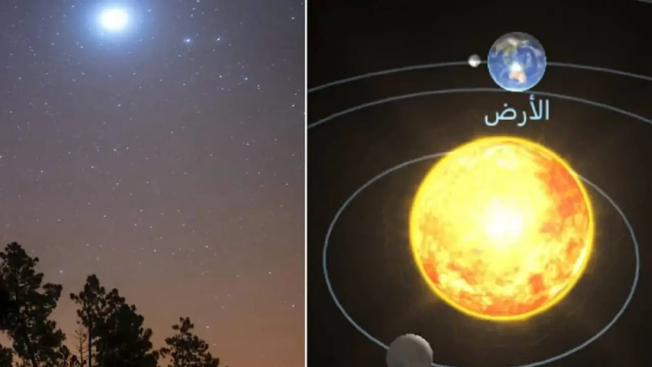ظاهرة نادرة الليلة.. مشهد مهيب يزين السماء حتى الشروق يترقبه الملايين بمصر والمنطقة