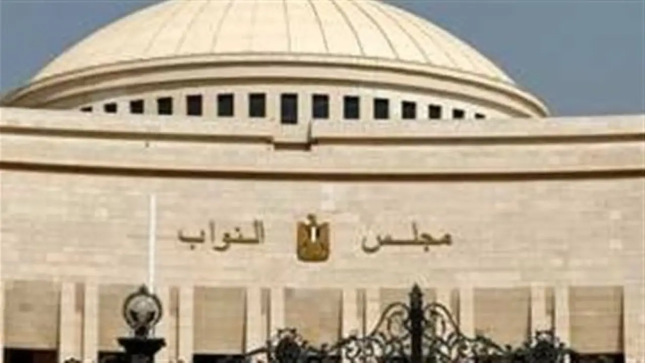 قوانين حاسمة.. صدمة تنتظر المطورين العقاريين في أولى جلسات برلمان 2026