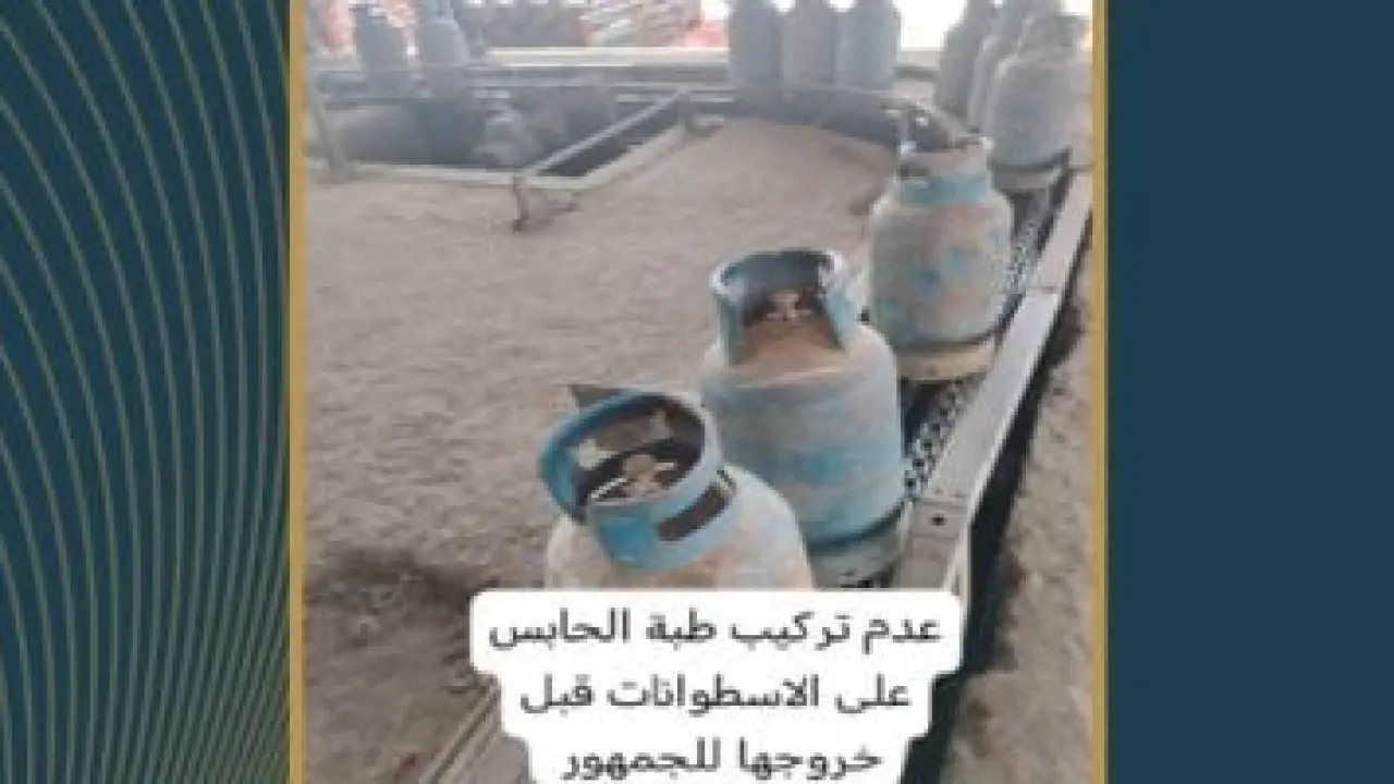 مليون لتر سولار.. ضبط وكيل محطات ينهي أكبر عملية تهريب في مطلع 2026