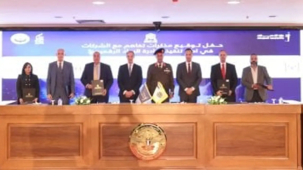 تحالف الرواد الرقميين.. 30 كياناً عملاقاً يغيرون ملامح الاقتصاد في مطلع 2026