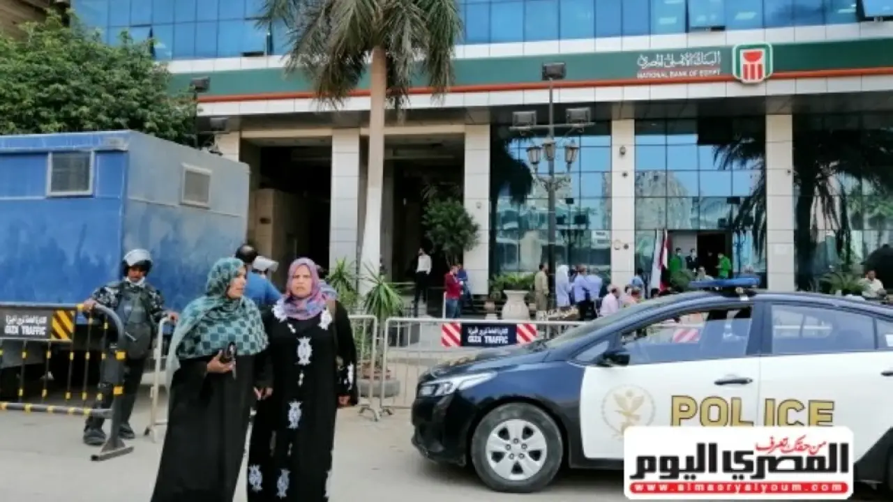 مفاجأة لأصحاب المعاشات.. تغيير غير متوقع في جدول صرف مستحقات شهر فبراير المقبل