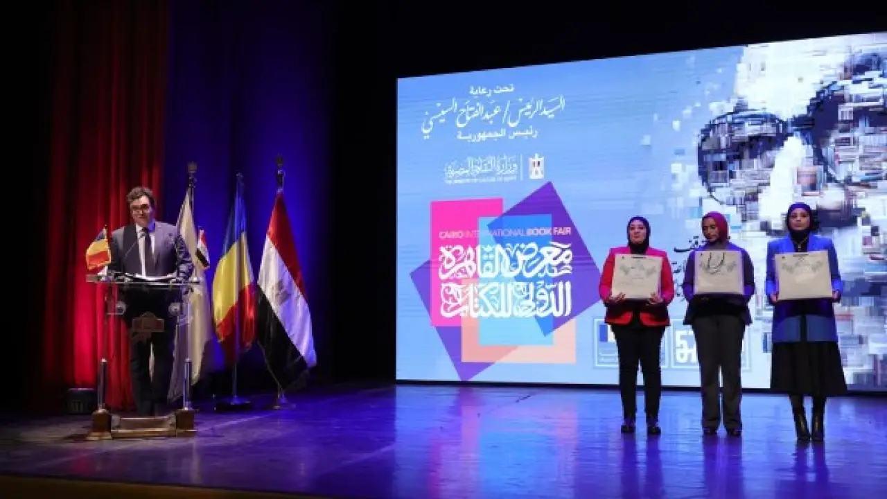 معرض القاهرة للكتاب.. مفاجآت الدورة الـ57 تثير حماس الملايين قبل انطلاق الحدث الأضخم 2026