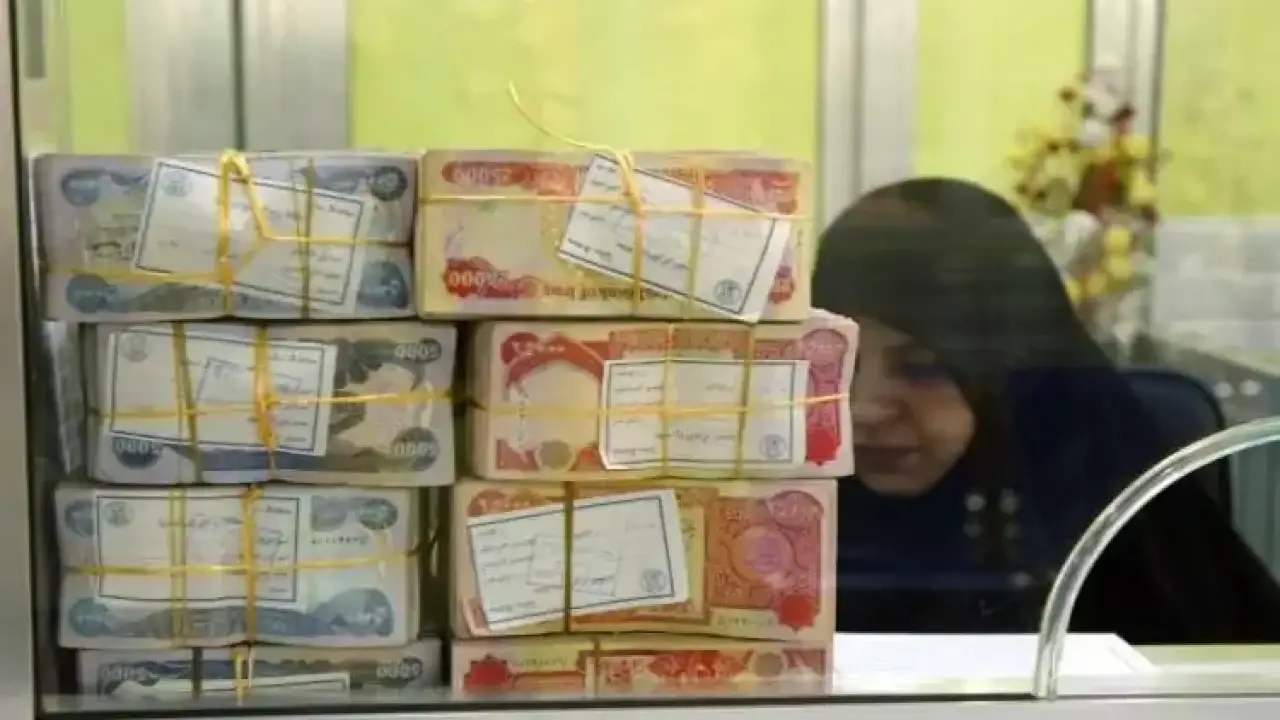 أزمة التقاعد المبكر.. قرار حاسم بشأن رواتب العراقيين ينهي حالة الترقب بالشارع