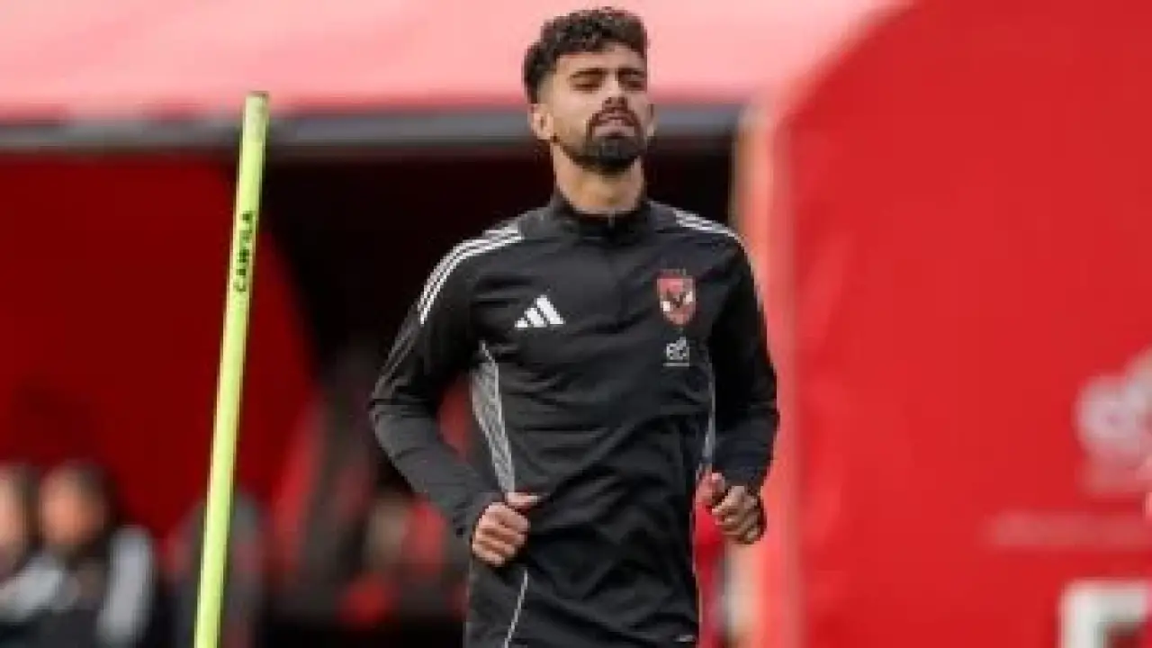 **الاعب الأهلي أحمد رضا يودع الفريق.. جريئة surprised بعد قرار إدارة النادي**