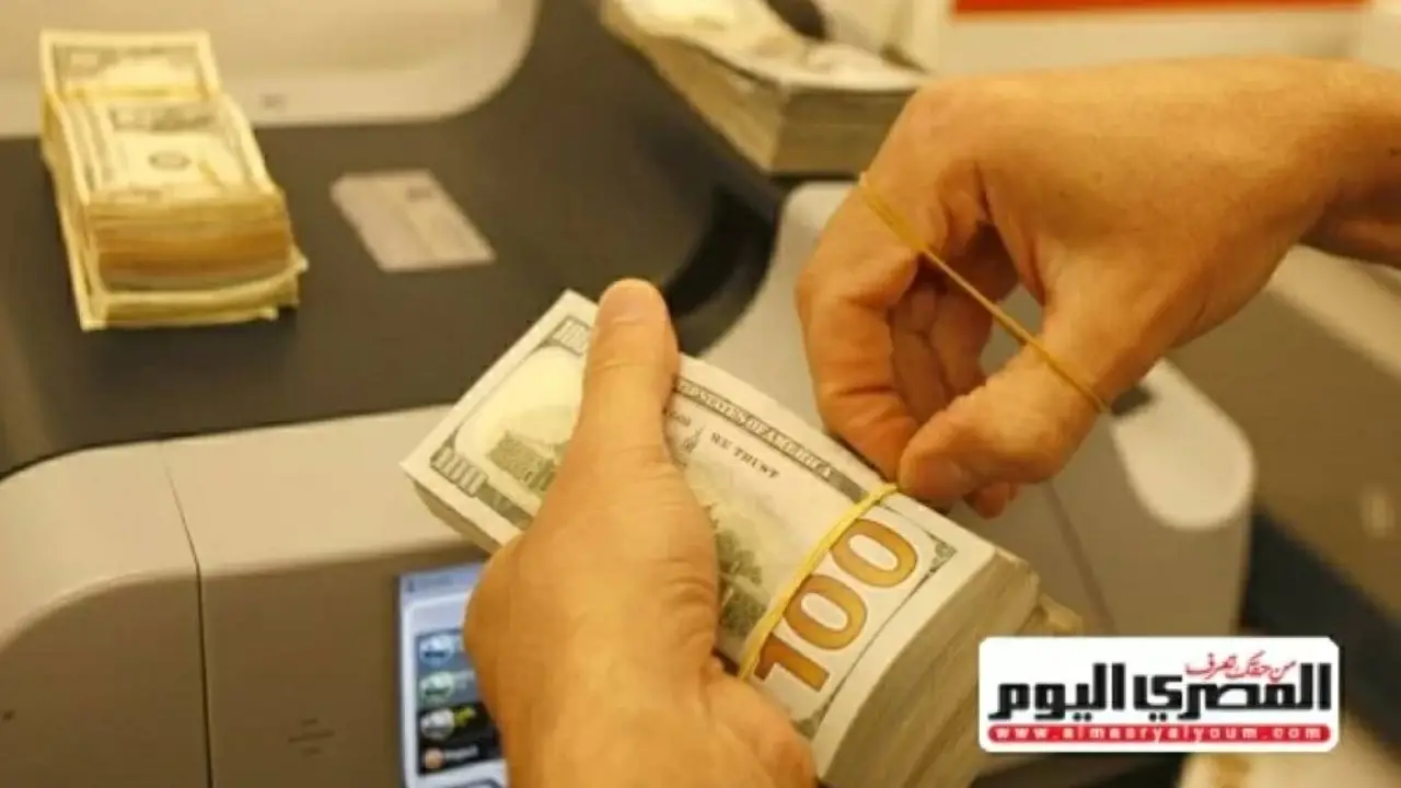 تحديثات الثلاثاء.. تحرك جديد في سعر الدولار يربك حسابات السوق بالبنوك المصرية