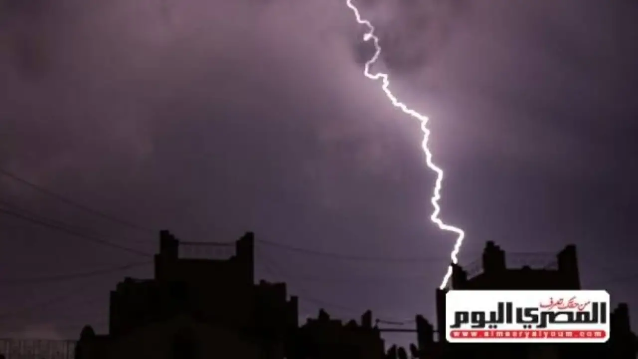 تحذير لسكان القاهرة.. خرائط الأمطار تحسم موعد وصول التقلبات الجوية إلى العاصمة