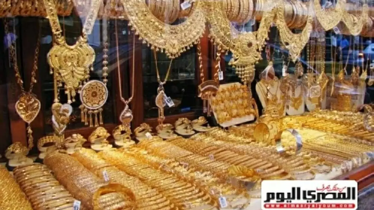 زلزال أسواق الذهب.. تحركات ترامب وتوترات أوكرانيا تضع المعدن الأصفر في مسار مجهول