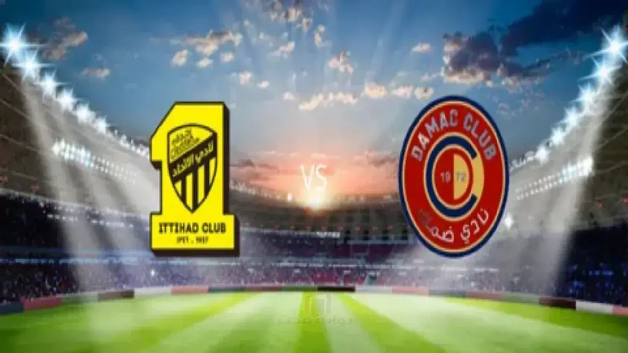 زلزال في تشكيل الاتحاد.. قرار مفاجئ يغير ملامح القمة المرتقبة أمام ضمك