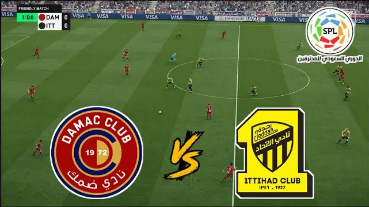 صدام بنزيما والدوسري.. قناة مجانية تنهي حيرة الجماهير لمتابعة قمة ضمك والاتحاد الحاسمة