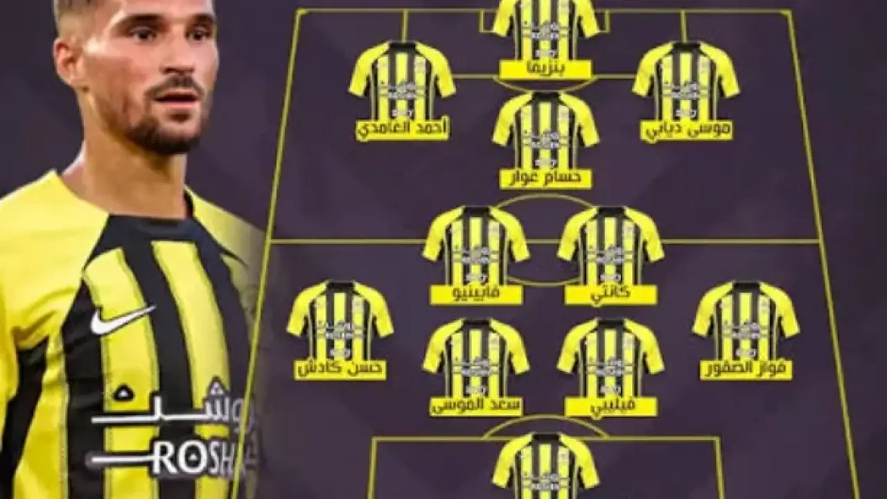 صدمة للعميد.. قرار مفاجئ في تشكيل الاتحاد يربك حسابات مواجهة ضمك الليلة