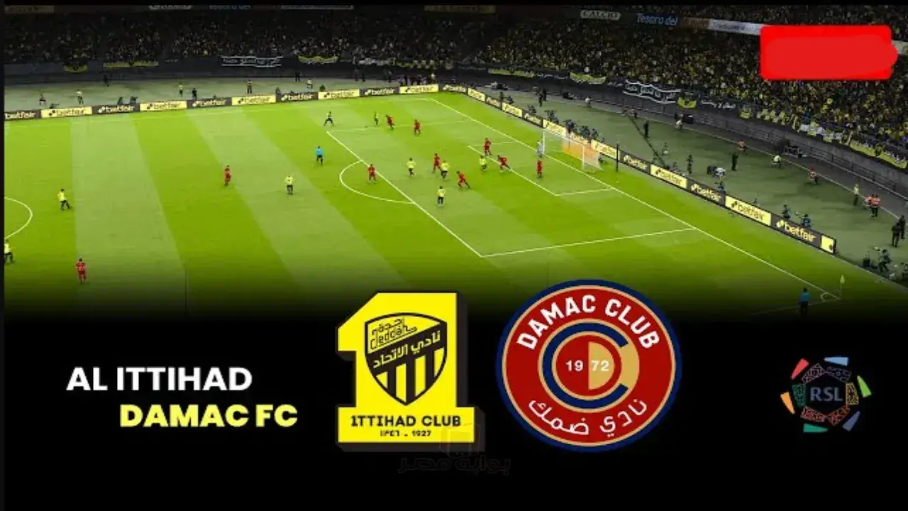 صوت راشد الدوسري.. صراع ناري يحسم مصير الاتحاد أمام ضمك في دوري روشن