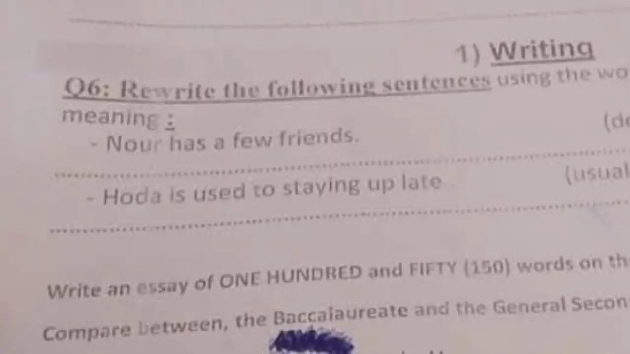 طلاب الحامول.. سؤال غامض عن البكالوريا يربك لجان امتحانات الصف الأول الثانوي