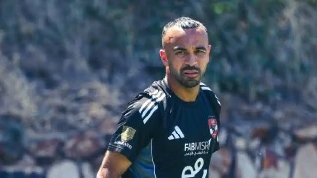 وداعاً يا "قاضية".. أفشة يجمع متعلقاته ويرحل عن الأهلي بعد قرار حاسم