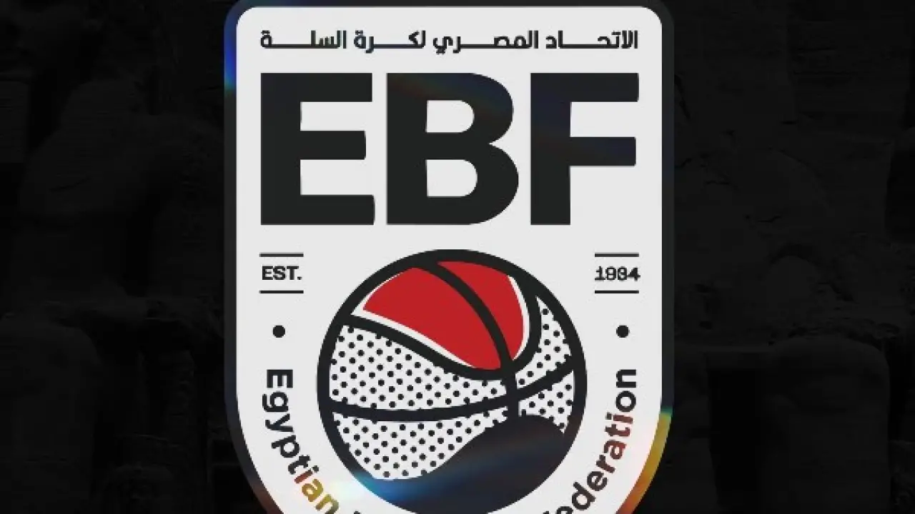 تصفيات مونديال 2027.. اتحاد السلة يصدم الجميع بقرارات حاسمة لإنهاء أزمة المنتخب المصري