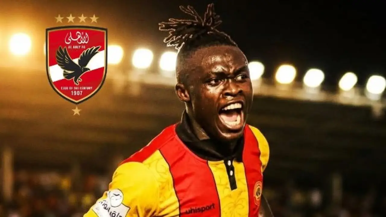 جوهرة الترجي الجرجيسي.. حقيقة عرض الأهلي المصري لضم ستانلي أوجو تشعل الميركاتو