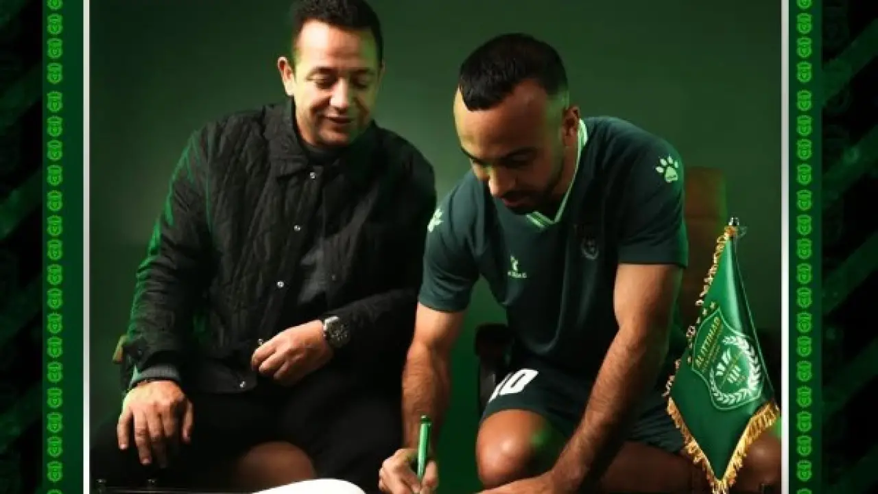 زلزال في الإسكندرية.. انتقال أفشة إلى الاتحاد يشعل صراع الصفقات الكبرى في 2026