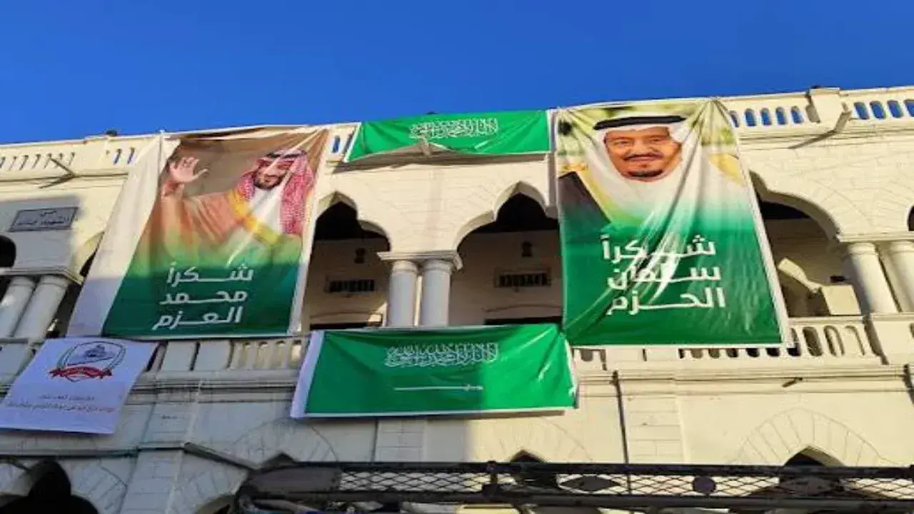 شوارع اليمن تتزين.. سر ظهور صور الملك وولي العهد يثير تساؤلات الملايين