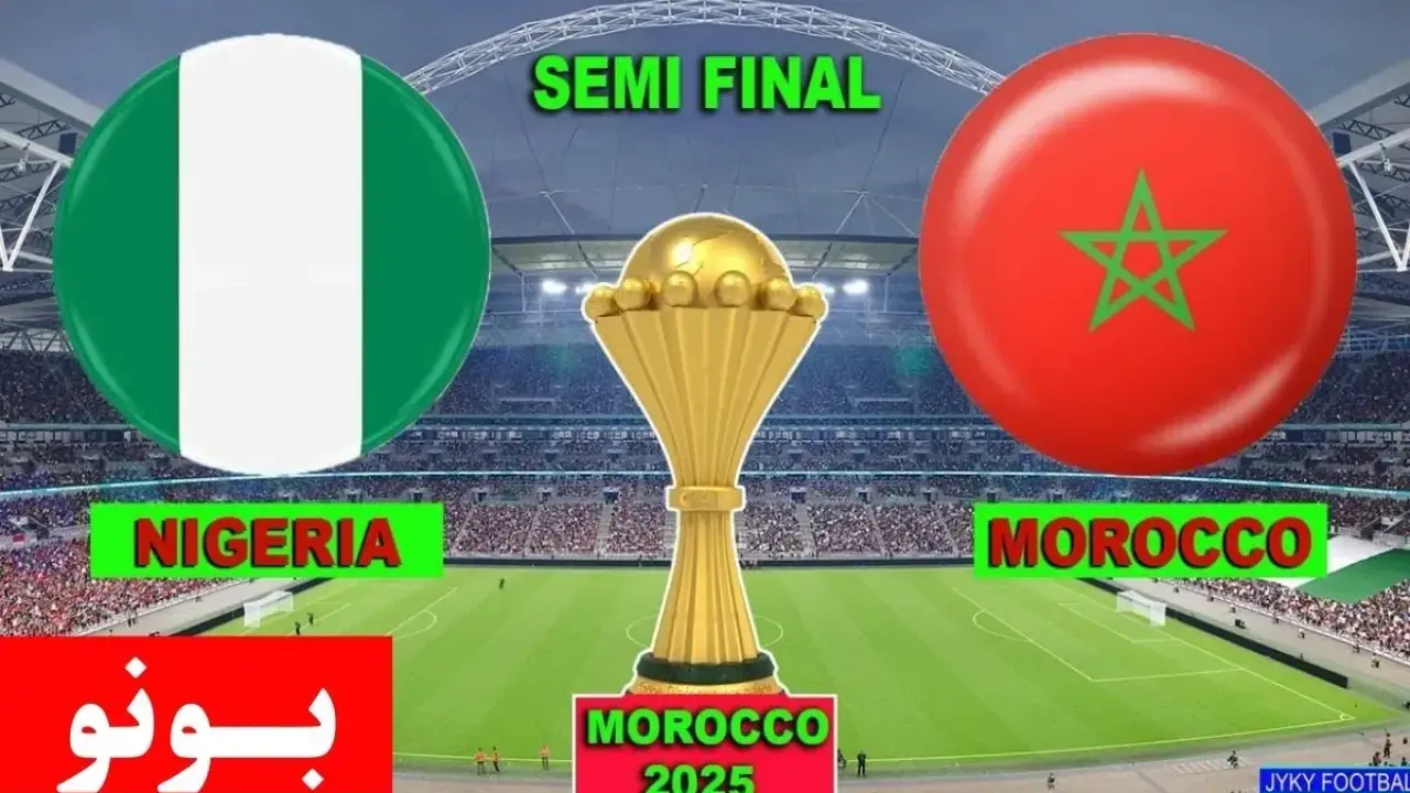 صدام الأطلس.. تشكيل منتخب المغرب أمام نيجيريا يفاجئ الجماهير في قمة أفريقيا 2026