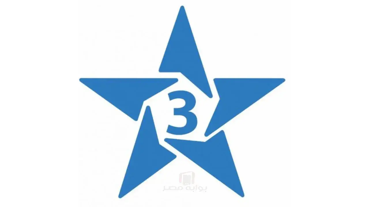 صدام المغرب ونيجيريا.. التردد الجديد لقناة TNT يحسم أزمة الجماهير قبل صافرة البداية