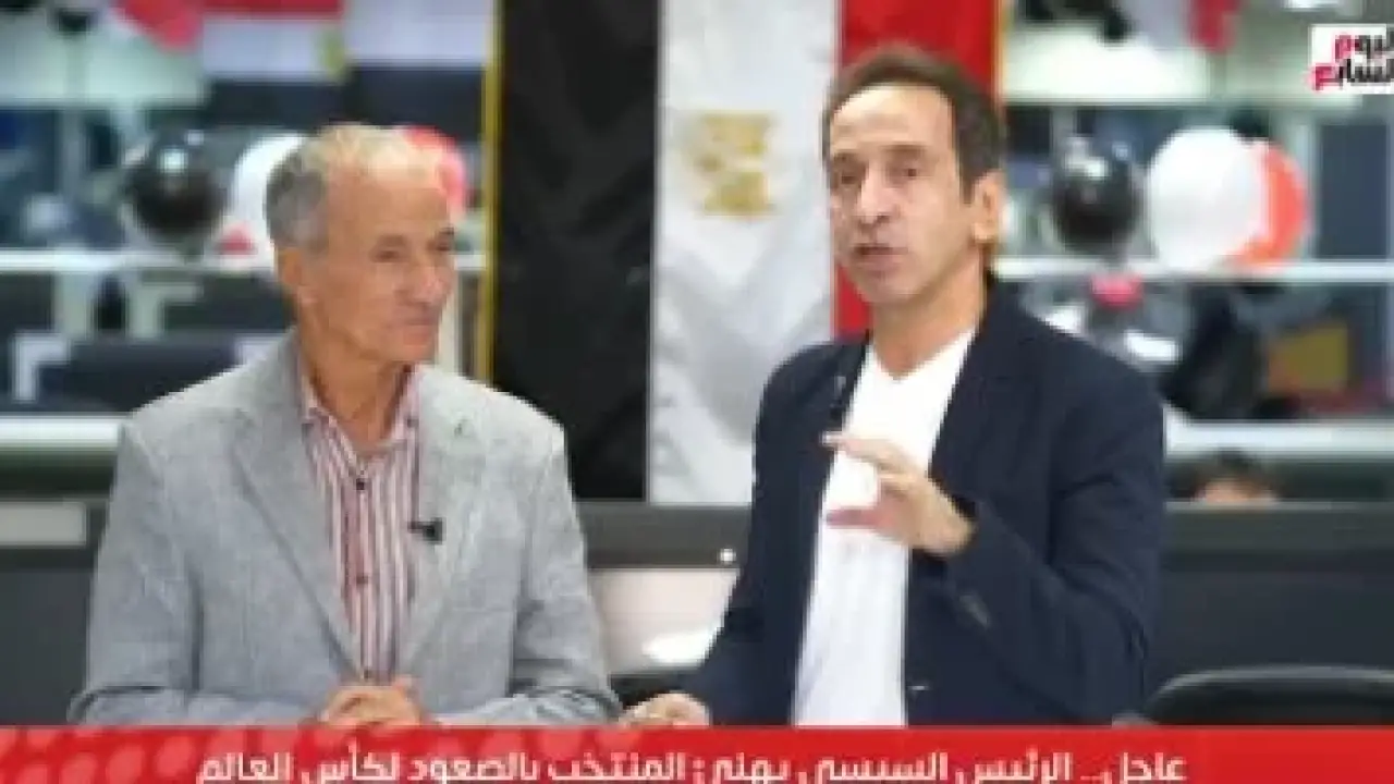 فتحي مبروك يحذر.. غياب "المهاجم الصريح" يهدد مسيرة الفراعنة في مطلع 2026