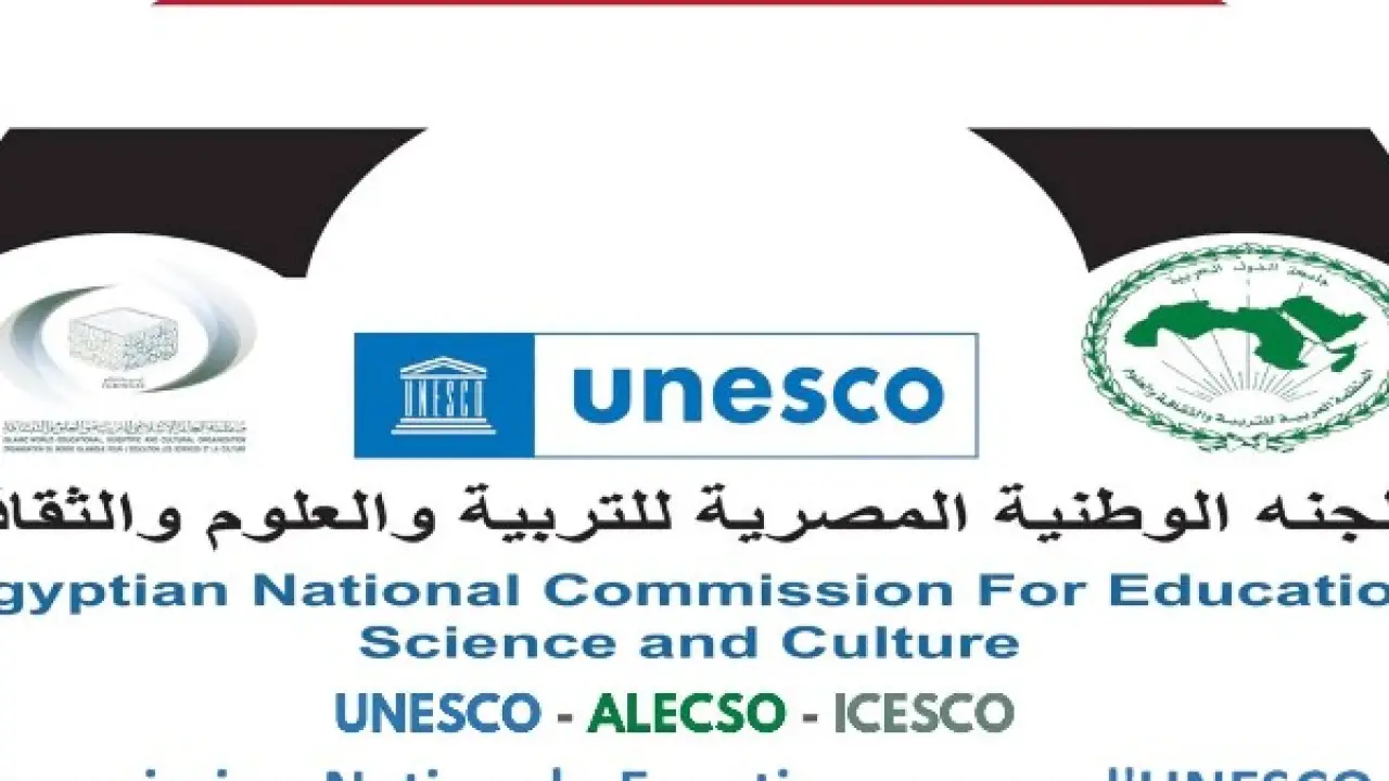 فرصة العمر في الصين.. اليونسكو تفتح باب التقديم لمنحة استثنائية لعام 2026