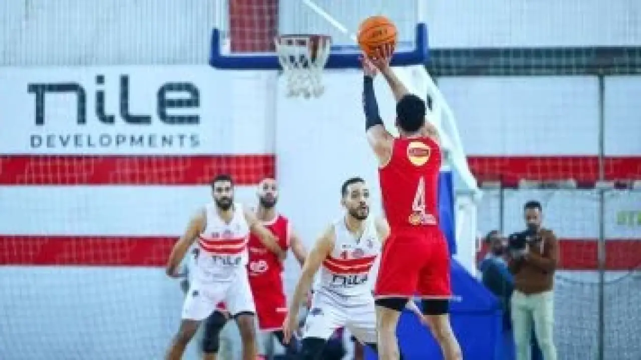 قرار نهائي.. اتحاد السلة يحسم مصير قمة الزمالك وبتروجت بعد أزمة مثيرة