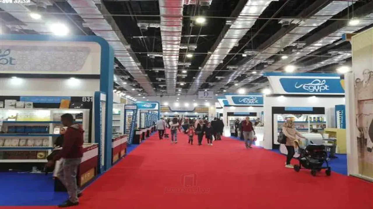 معرض الكتاب 2026.. مفاجآت كبرى في خريطة الفعاليات تحرك شغف الملايين بمصر