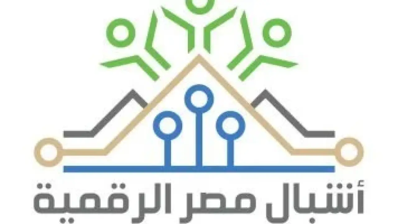 منصة مصر الرقمية.. 9 خدمات حصرية من السجل التجاري تنهي معاناة طوابير المكاتب