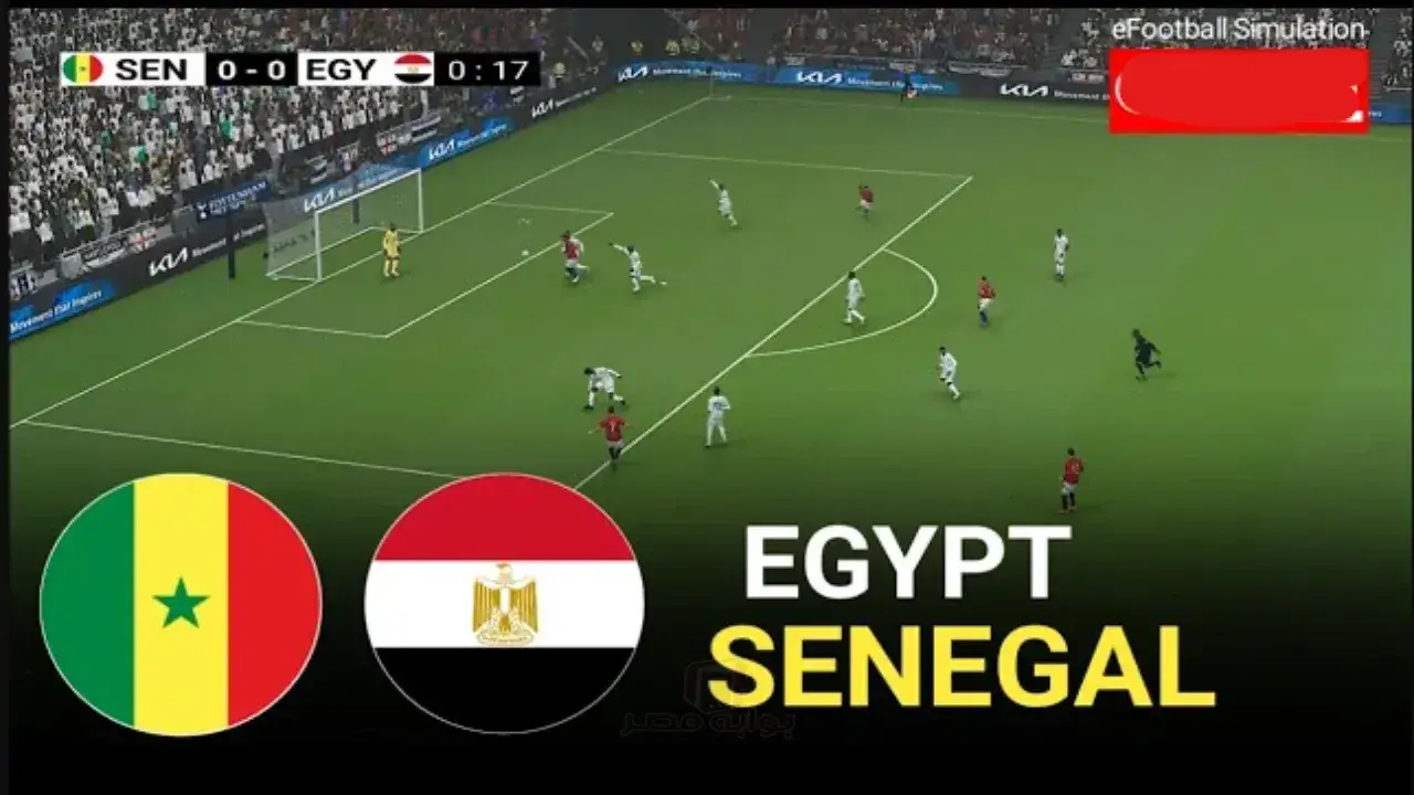 مواجهة مصر والسنغال.. 5 قنوات مجانية تنقذ الجماهير من تشفير قمة صلاح ومني