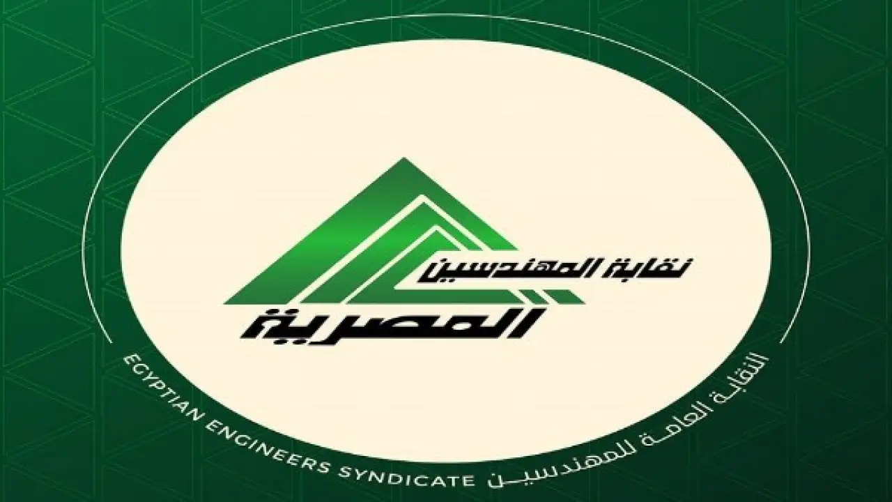 297 مرشحاً.. صراع الصناديق يشتعل في نقابة المهندسين ومصير مقعد النقيب يثير الغموض