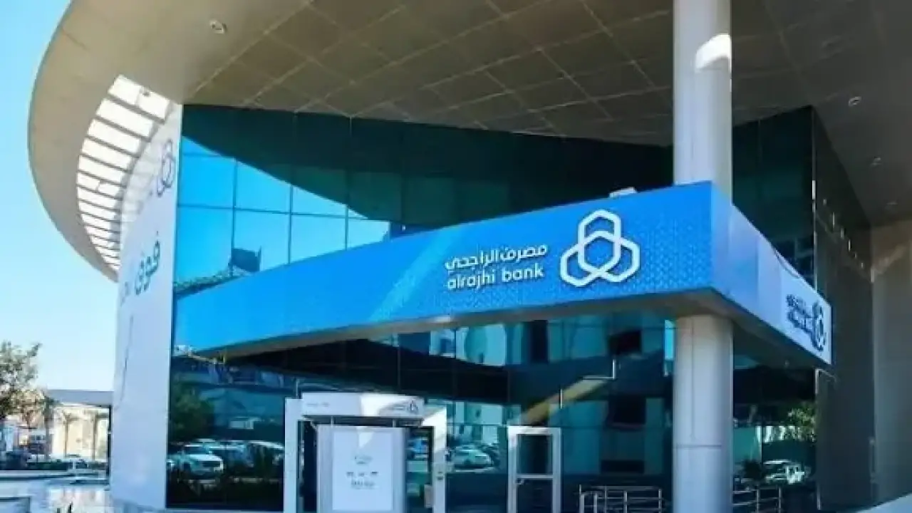 6 مليارات سهم.. قرار تاريخي من مصرف الراجحي يصدم التوقعات ويربك حسابات المستثمرين