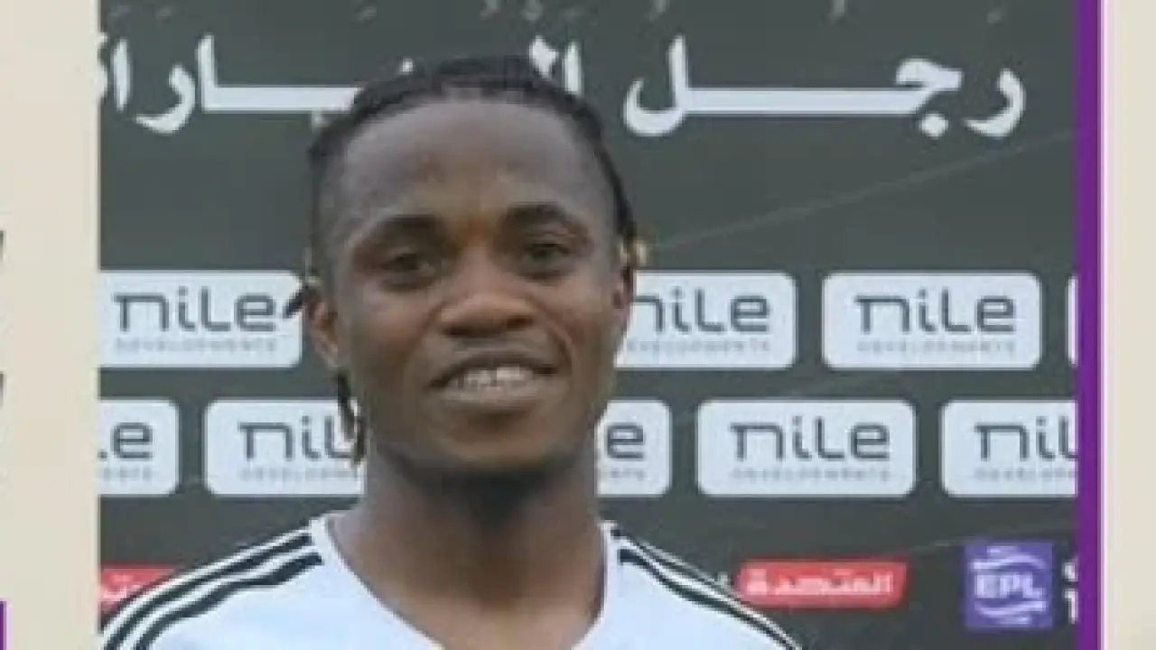 أزمة فيفور أكيم.. تحرك قانوني ناري من الاتحاد السكندري يصدم اللاعب في فيفا