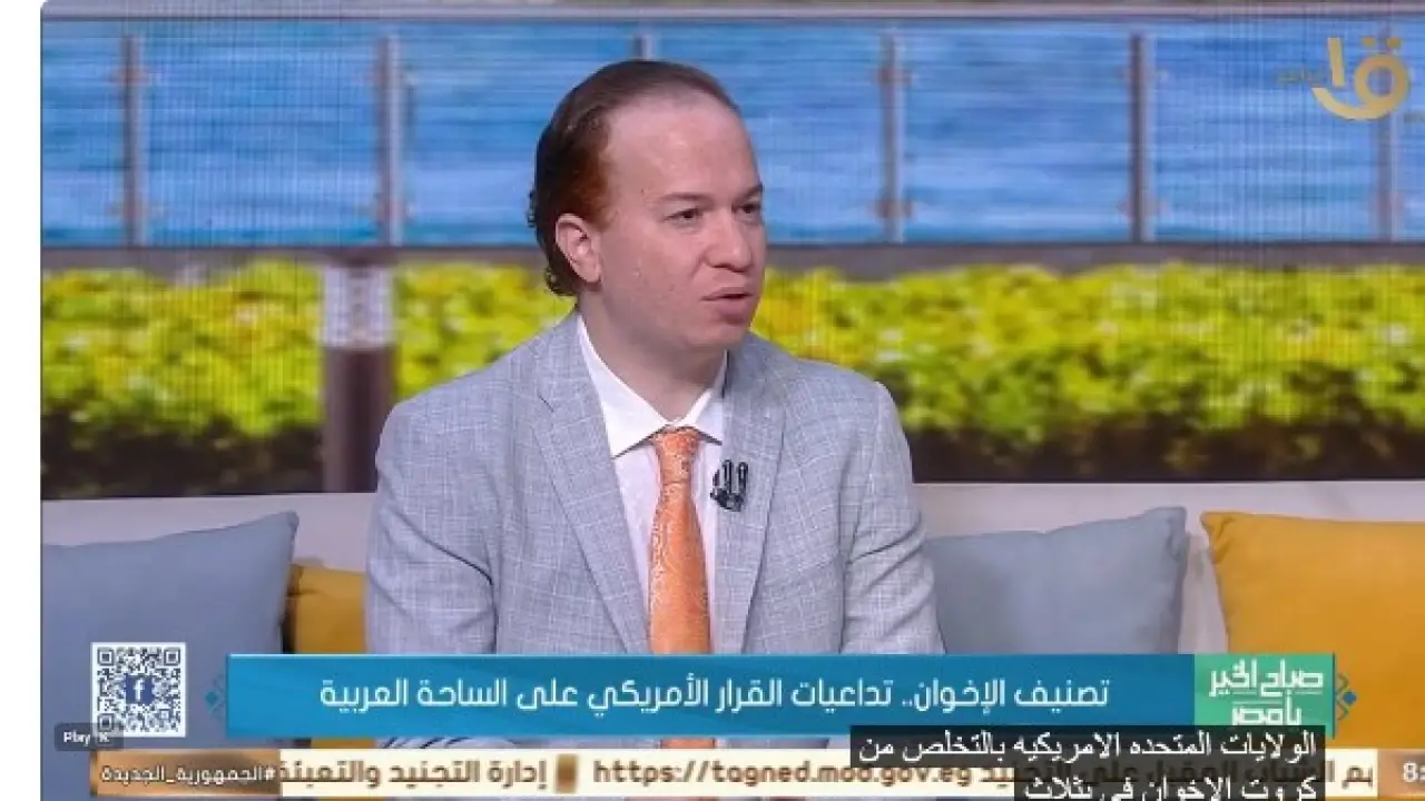 إيهاب عمر يكشف.. سر فشل الإخوان في استعادة ثقة المصريين بمطلع 2026